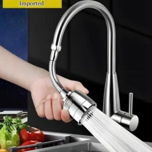 KITCHEN TAP FILTER